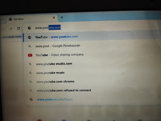 Look at your computer browser right now. What does it look like?